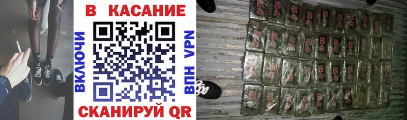 Где продают наркотики Собинка АМФ  Меф  Марихуана 