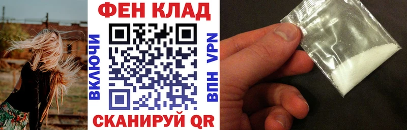 мориарти Telegram  Собинка  Амфетамин 98% 