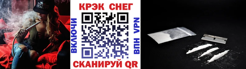 Кокаин Боливия  Собинка 