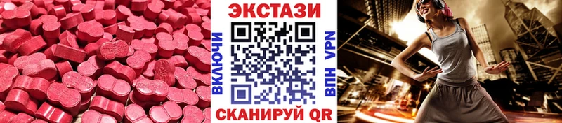 ЭКСТАЗИ Philipp Plein  Собинка 