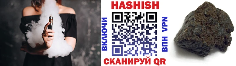 где найти   Собинка  ГАШИШ гарик 