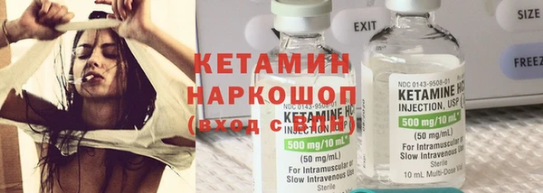 каннабис Алексин