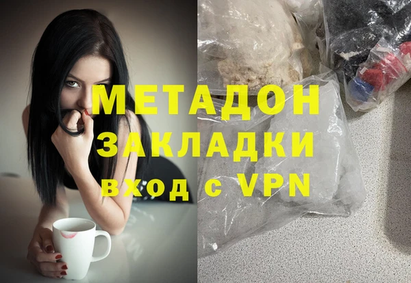 трава Абинск