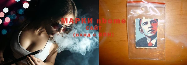 каннабис Алексин
