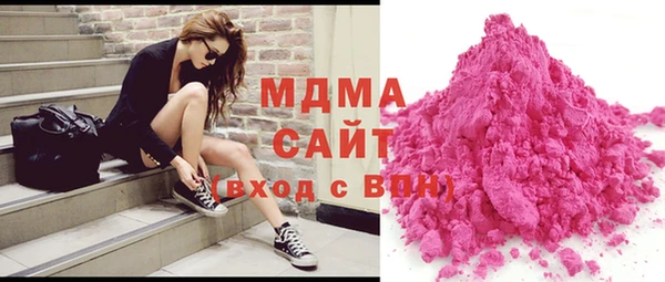 меф Абдулино