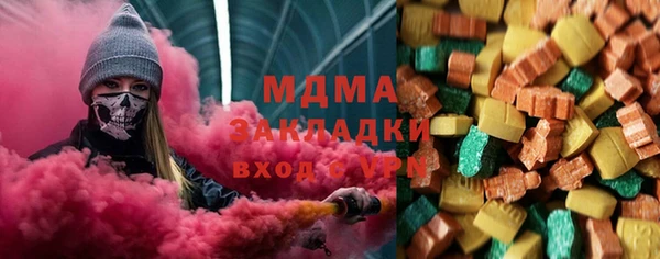 прущая мука Алзамай