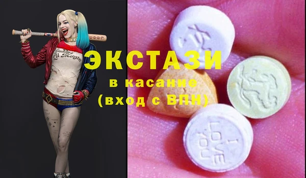 каннабис Алексин