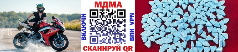 MDMA crystal  Собинка 